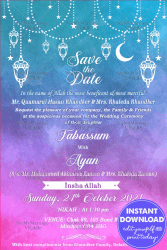 Beautiful Islamic Wedding Invite Save The Date E-Card