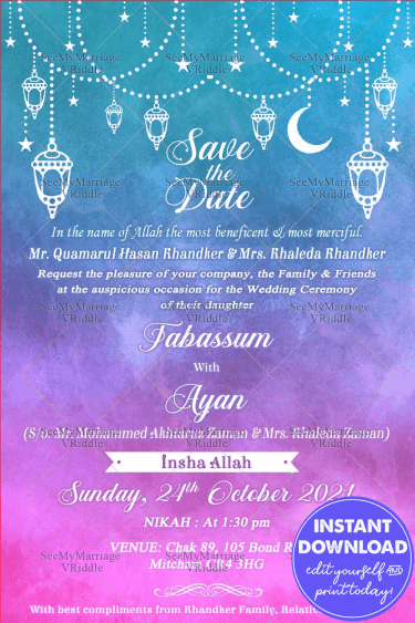 Beautiful Islamic Wedding Invite Save The Date E-Card