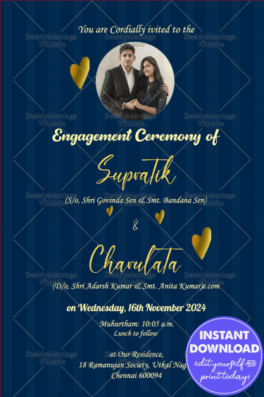 Love In The Air_engagement E Card Upload
