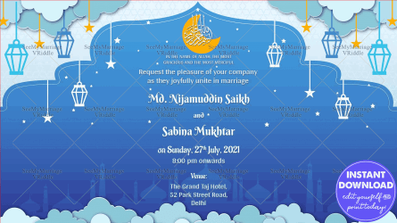 Chand Sifarish Islamic Free Automated E Card