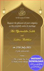 Ibadat E Mohabbat Islamic Free Automated E Card