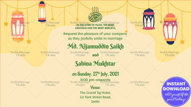 Ishq Ibadat Islamic Free Automated E Card