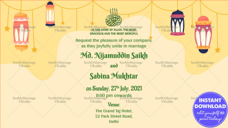 Ishq Ibadat Islamic Free Automated E Card