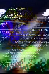Bachelor Party Cheer Up Save The Date With Pub Dancing Animation