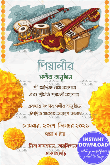 Marigold Bengali Sangeet Invitation E Card