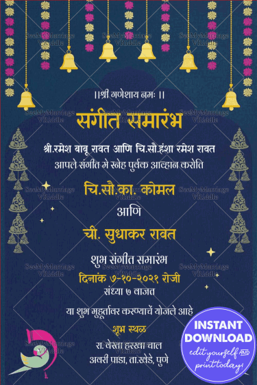 Navy-Blue-Theme-Sangeet-Invitation-Card-In-Marati-Decorated-With-Hanging-Florals-And-Bells.png
