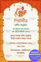 Temple Theme Sangeet And Dance Bengali Wedding Card