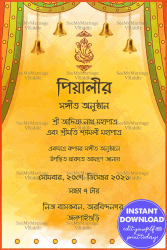 Traditional Bengali Sangeet Ceremony E Card