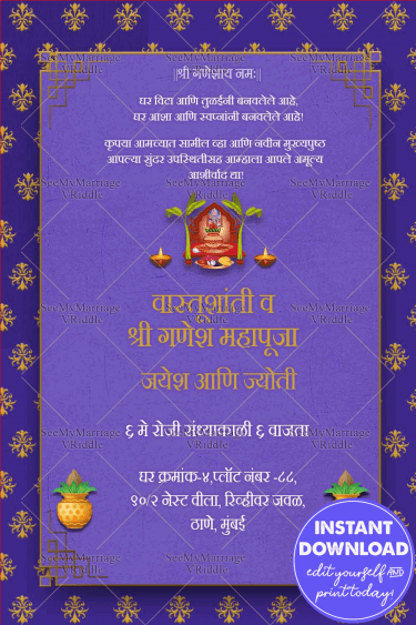Vasthu Shanti And Gruha Pravesh Invitation In Marati With Navy Blue Theme Background