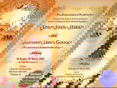 Muslim Style Wedding Invitation Card With Mahal Frame, Masjid, Hanging Lights, Flowers And Couple