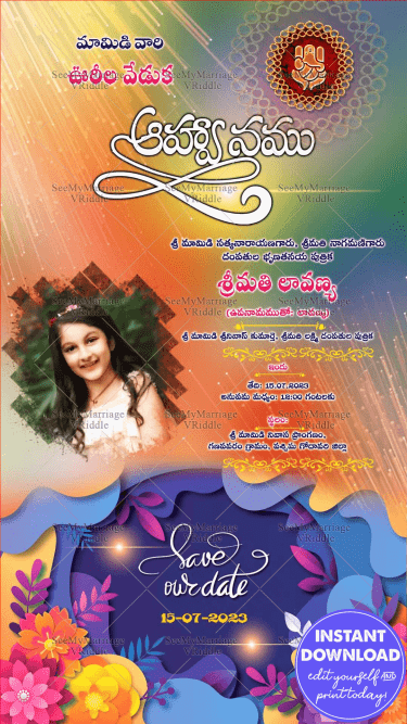 A Multicolour Invitation Card With Golden Shooting Star Theme For Traditional Telugu Voni Function