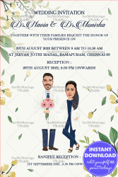 Caricature Theme Doctor Wedding Invitation Card With Floral Accents