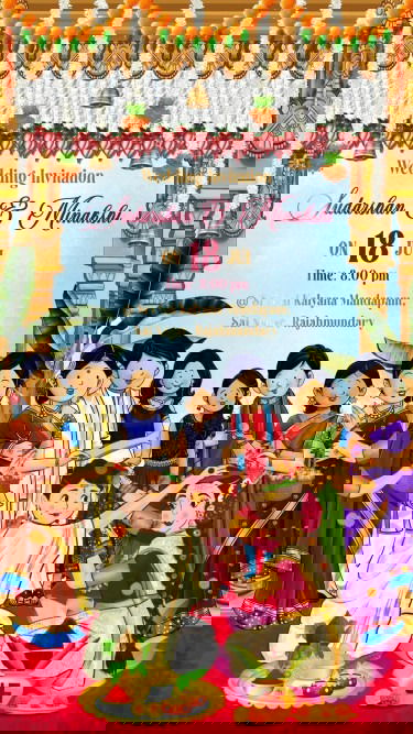 Traditional Telugu Wedding Invitation Video Cute Cartoon Family Celebrations
