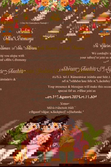 Cartoon Twin Boys Dhoti Ceremony Invitation Video with Floral Lanterns Decor and Brown Theme Background