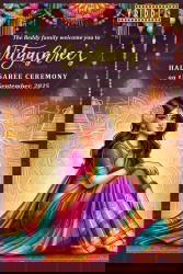 Golden Bells Theme Half Saree Ceremony Welcome Poster