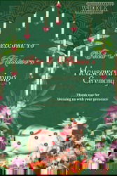 Lotus Blossom Theme Housewarming Banner