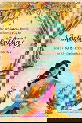 Peacock Theme Half Saree Ceremony Welcome Poster