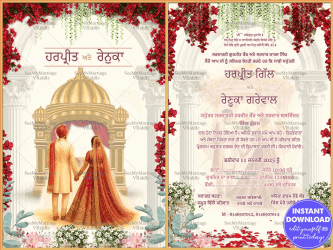 Golden Temple Wedding Invitation with Floral Borders