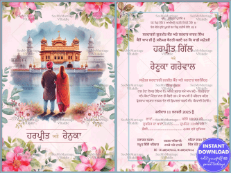 Golden Temple Wedding Invitation with Floral Borders