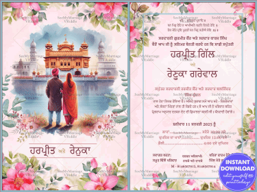Golden Temple Wedding Invitation with Floral Borders