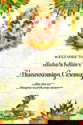 Traditional Floral Accents Housewarming Welcome Poster