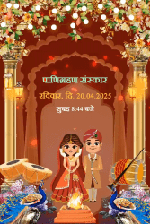 marwadi-wedding-invitation