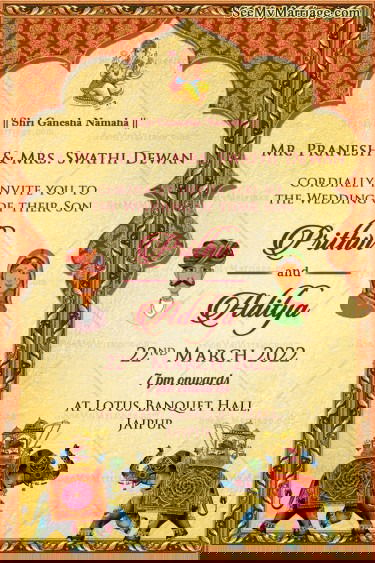 Rajasthani Theme Wedding Invitation Suite with Royal Elephant Motifs and Mehndi, Sangeeth, Baraat, Phere