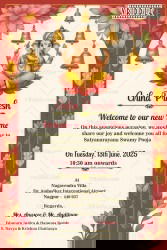 Griha Pravesh Invitation Card with Ganesh and Lotus Elegance in Red and White Background