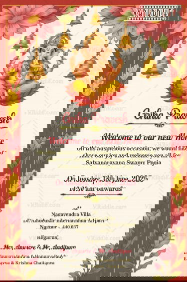 Griha Pravesh Invitation Card with Ganesh and Lotus Elegance in Red and White Background