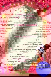 Kannada Half Saree Ceremony Card with Cute Girl Illustration and Floral Lantern