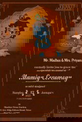 A Divine Beginning Baby Krishna Themed Naming Ceremony Invitation in Brown Elegance