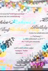 Colorful Balloon Birthday Party Invitation for Girls with Cake Design and Gifts