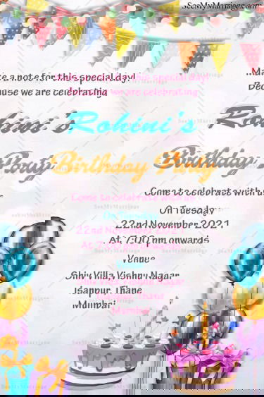 Colorful Balloon Birthday Party Invitation for Girls with Cake Design and Gifts