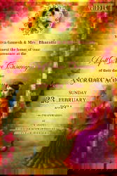 Half Saree Ceremony Invitation with Swing Girl Illustration in a Blooming Floral Theme with Add Image Option