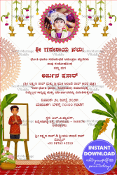 Kannada Dhoti Ceremony Invitation Card with Banana Leaf & Floral Hanging Decor White Background Featuring Boy Cartoon with Add Image Option