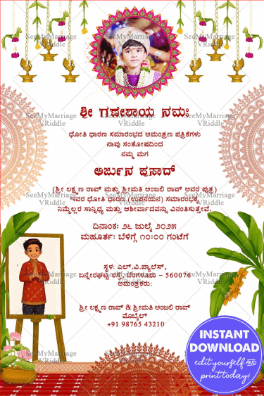 Kannada Dhoti Ceremony Invitation Card with Banana Leaf & Floral Hanging Decor White Background Featuring Boy Cartoon with Add Image Option