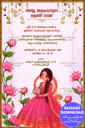 Malayalam Half Saree Invitation Featuring Lotus Flower and a Graceful Girl in Elegant Attire
