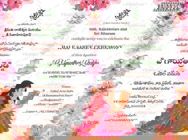 Graceful Telugu-English Half Saree Ceremony Twin Leaf Invitation Featuring Elegant Girl Reading a Book and Pink Floral Theme