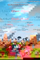 Two States Theme Wedding and Reception Invitation Card with Animated Couple and Temple Structure, South Indian Heritage Backdrop