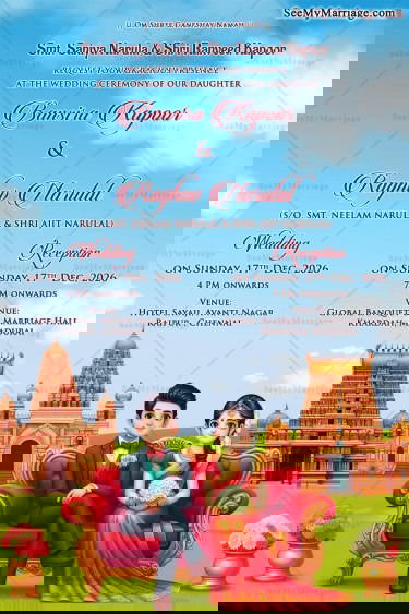Two States Theme Wedding and Reception Invitation Card with Animated Couple and Temple Structure, South Indian Heritage Backdrop