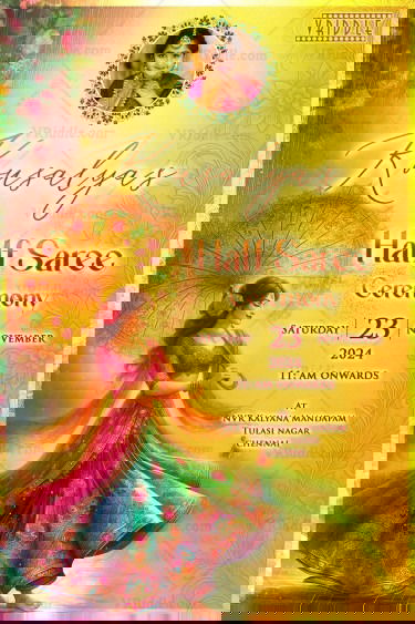 Vibrant Yellow Theme Half Saree Ceremony Invitation with Dancing Girl with Umbrella Illustration and Add Photo Option