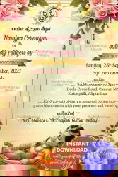 Murugan Theme 30th Day Prayers and Naming Ceremony Card with Baby God Illustration and Roses