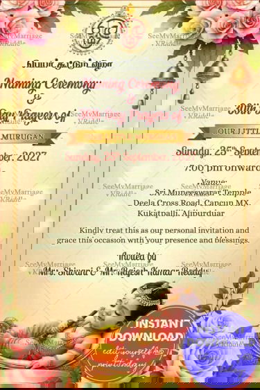 Murugan Theme 30th Day Prayers and Naming Ceremony Card with Baby God Illustration and Roses