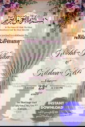 Bride and Groom Silhouette Nikkah Walima Invitation Card with Curtain, Rose Garland and Warm Lights