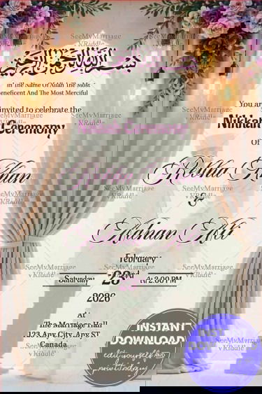 Bride and Groom Silhouette Nikkah Walima Invitation Card with Curtain, Rose Garland and Warm Lights