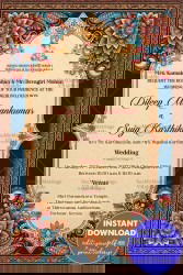 Kalamkari Mandala Wedding Invitation Card with Lord Ganesha and Ornate Border Design