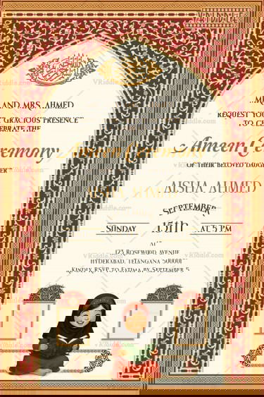 Ameen Ceremony Invitation with Quran Reading Girl Illustration and Islamic Red Arch Traditional Motif on White BG