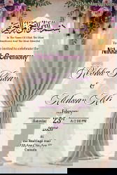 Bride and Groom Silhouette Nikkah Walima Invitation Card with Curtain, Rose Garland and Warm Lights