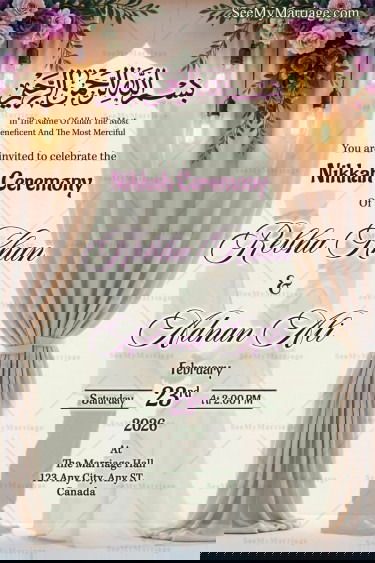 Bride and Groom Silhouette Nikkah Walima Invitation Card with Curtain, Rose Garland and Warm Lights