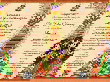 English & Telugu Half Saree Invitation In Green And Sandal Theme With A Cute Girl Illustration